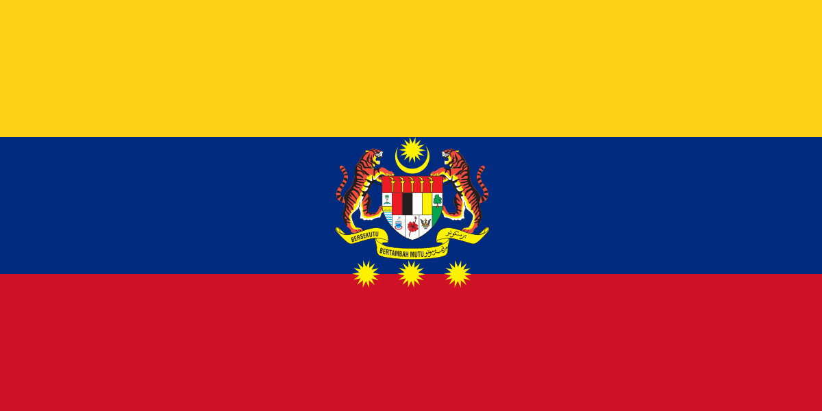 Wilayah Persekutuan Kuala Lumpur Flag